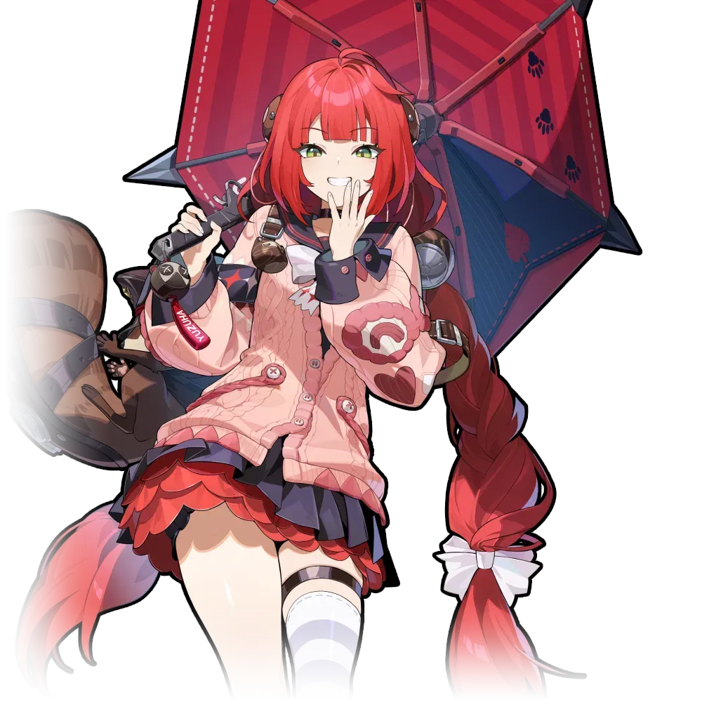 Укинами Юдзуха