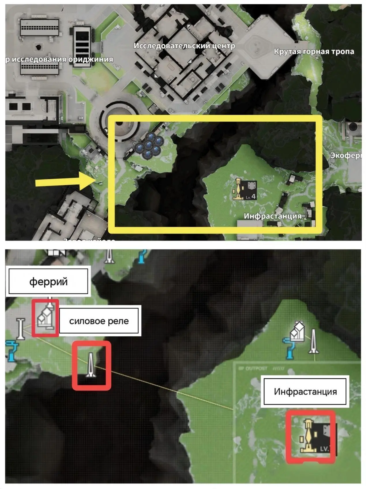 Идеальный вариант в Долине IV для начала игры