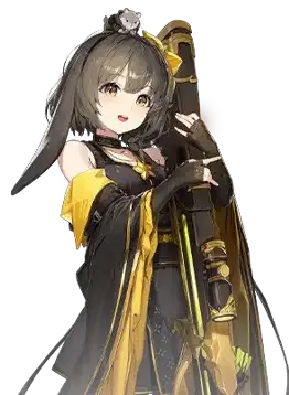 Veronica (DPS)