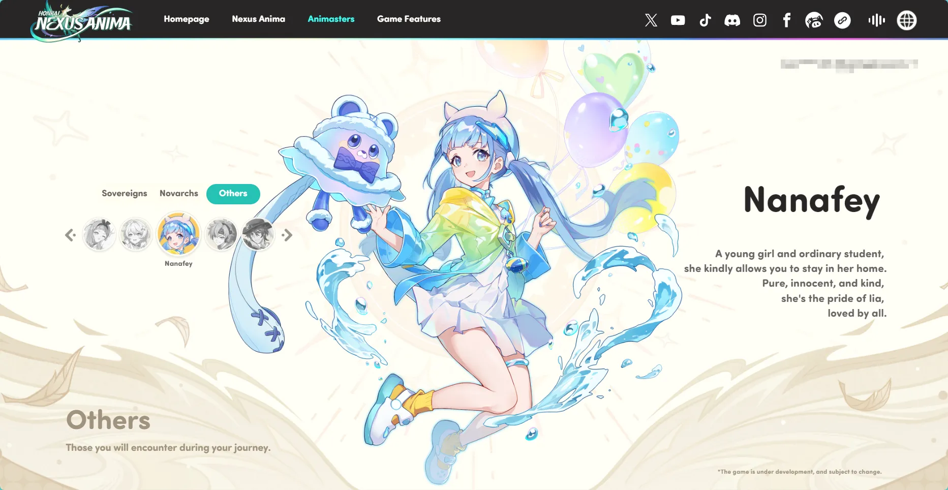 hna mascot nanafey