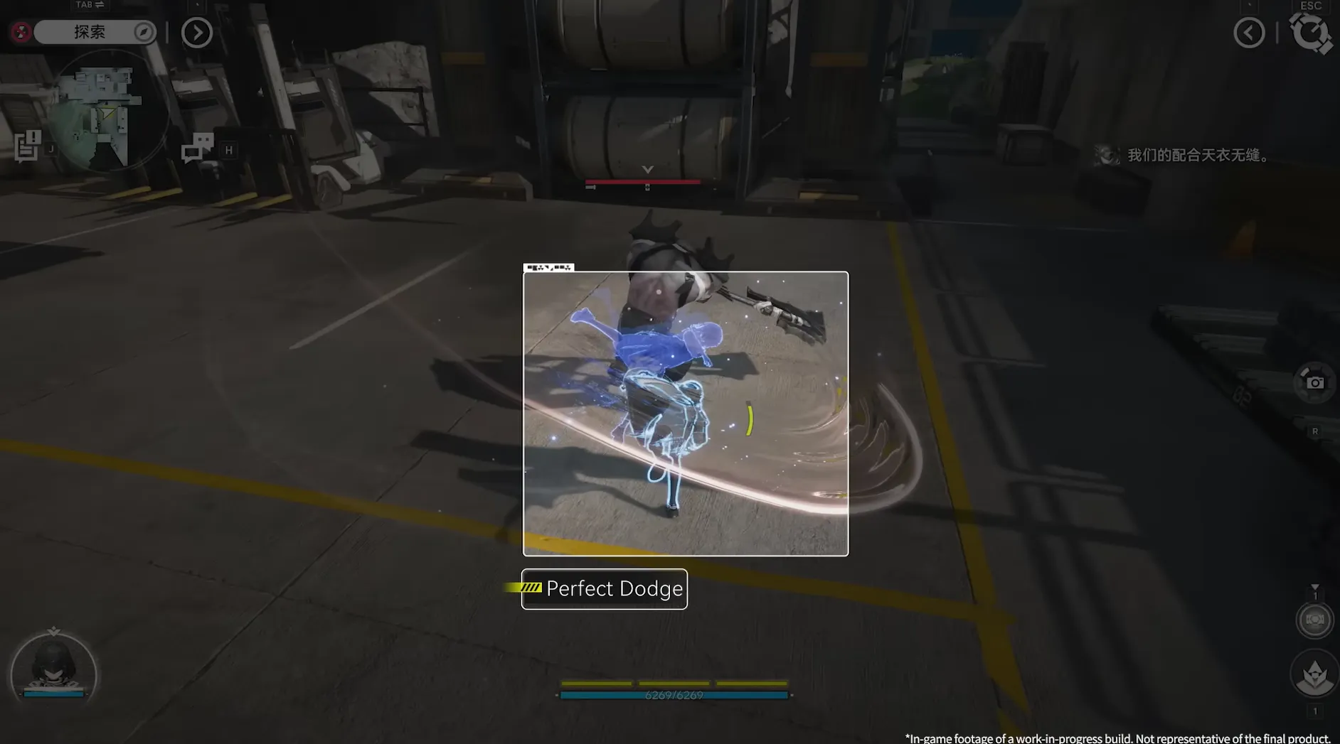 Arknights: Endfield Beta Test II Dodge