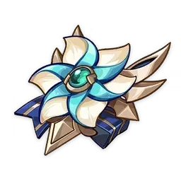 Песнь скорбящей любви