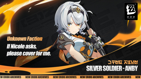 silver soldier Anby zzz