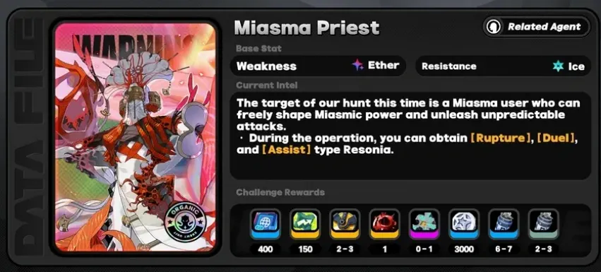 How to get Exuvia of Refinement?