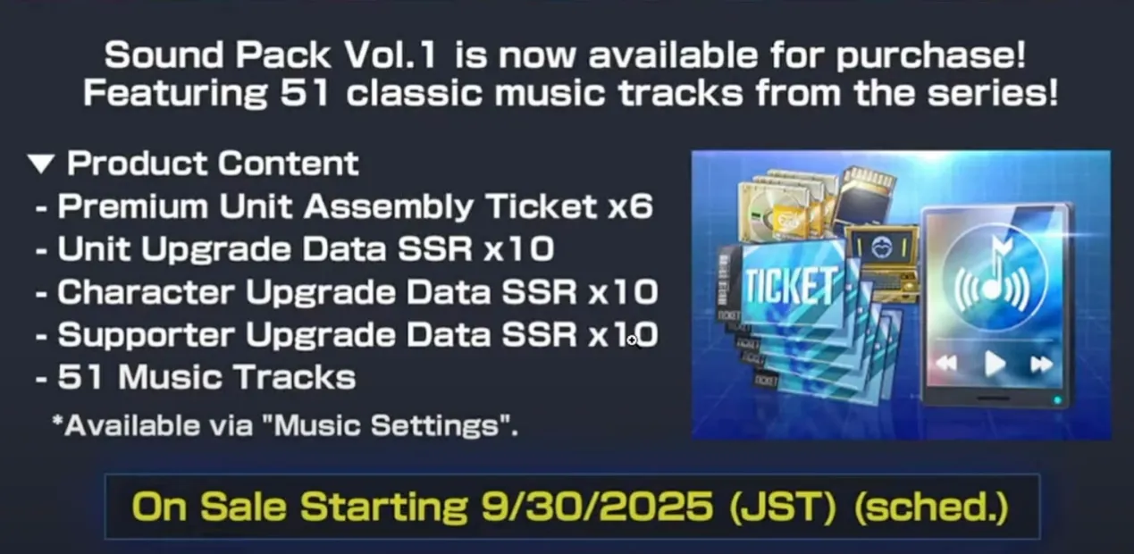 BGM Pack 1