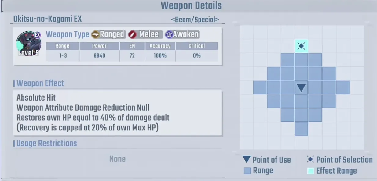 Gold Frame Amatsu Mina weapon