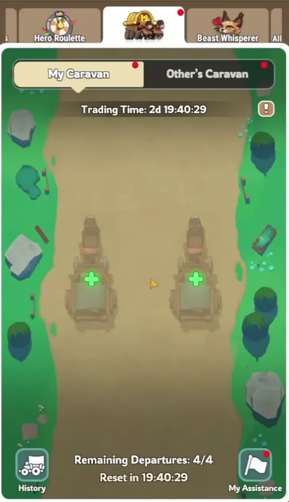 kingshot merchant empire event