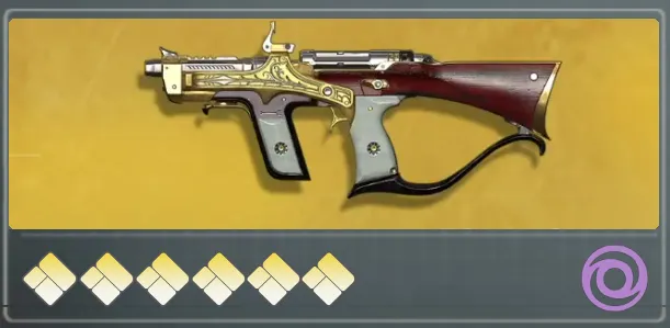 The Huckleberry (Exotic)
