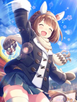 Yukino Bijin (SSR)