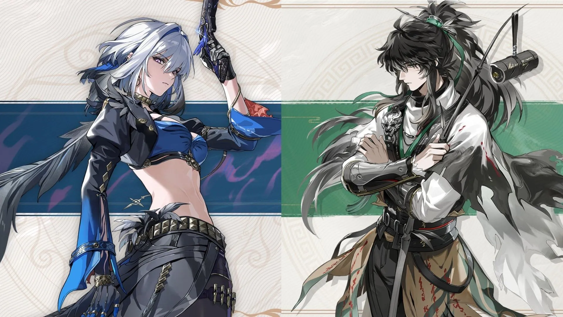  Qiuyuan and Galbrena 