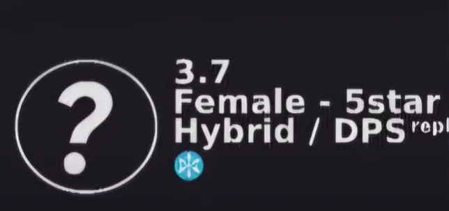 Гибридный ДПС элемента Лёд ВУВА3.7