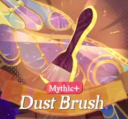Dust Brush