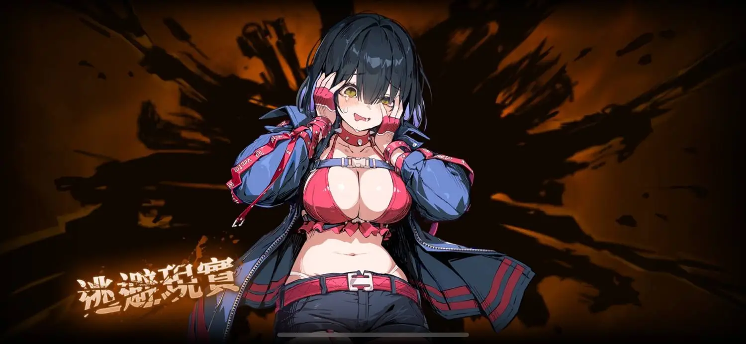 【卡厄思夢境】德蕾莎