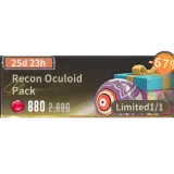 Recon Oculoid Pack | Blue Protocol: Star Resonance