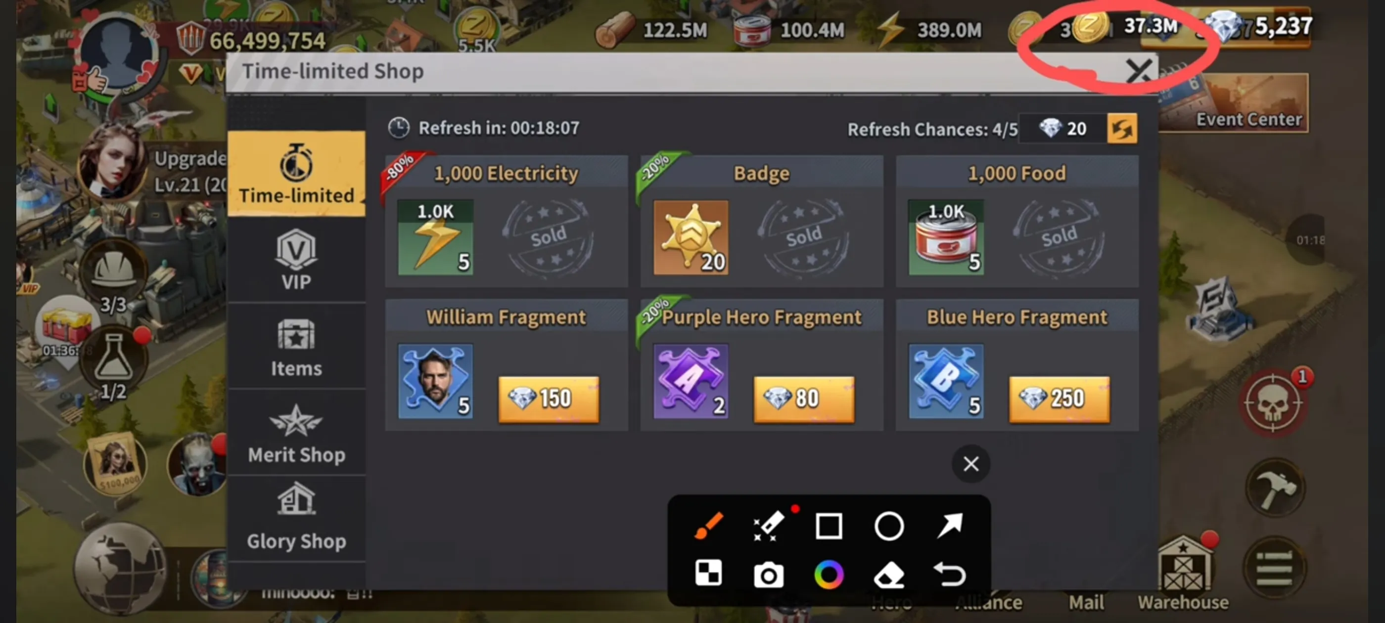 Time-Limited Shop