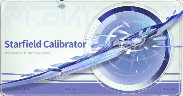 Starfield Calibrator