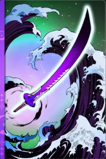 鬼怪狩獵(1費技能卡)