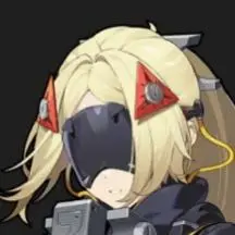 Trigger