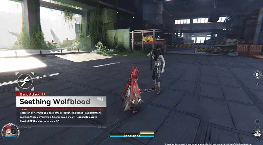 普通攻擊|沸騰狼血