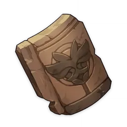 Tile of Decarabian's Tower