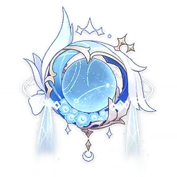 arme signature Columbina : Le Dernier Acte du Nocturne