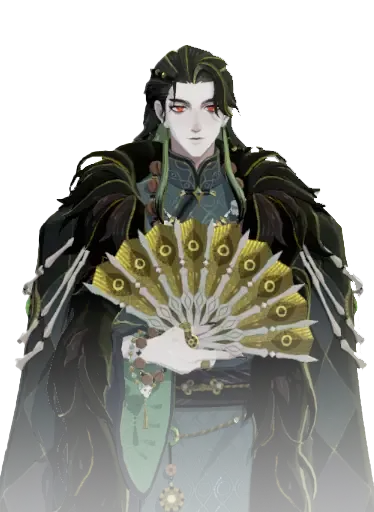 Eryndor