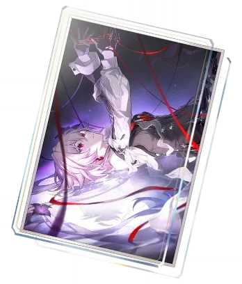 To Evernight&rsquo;s Star