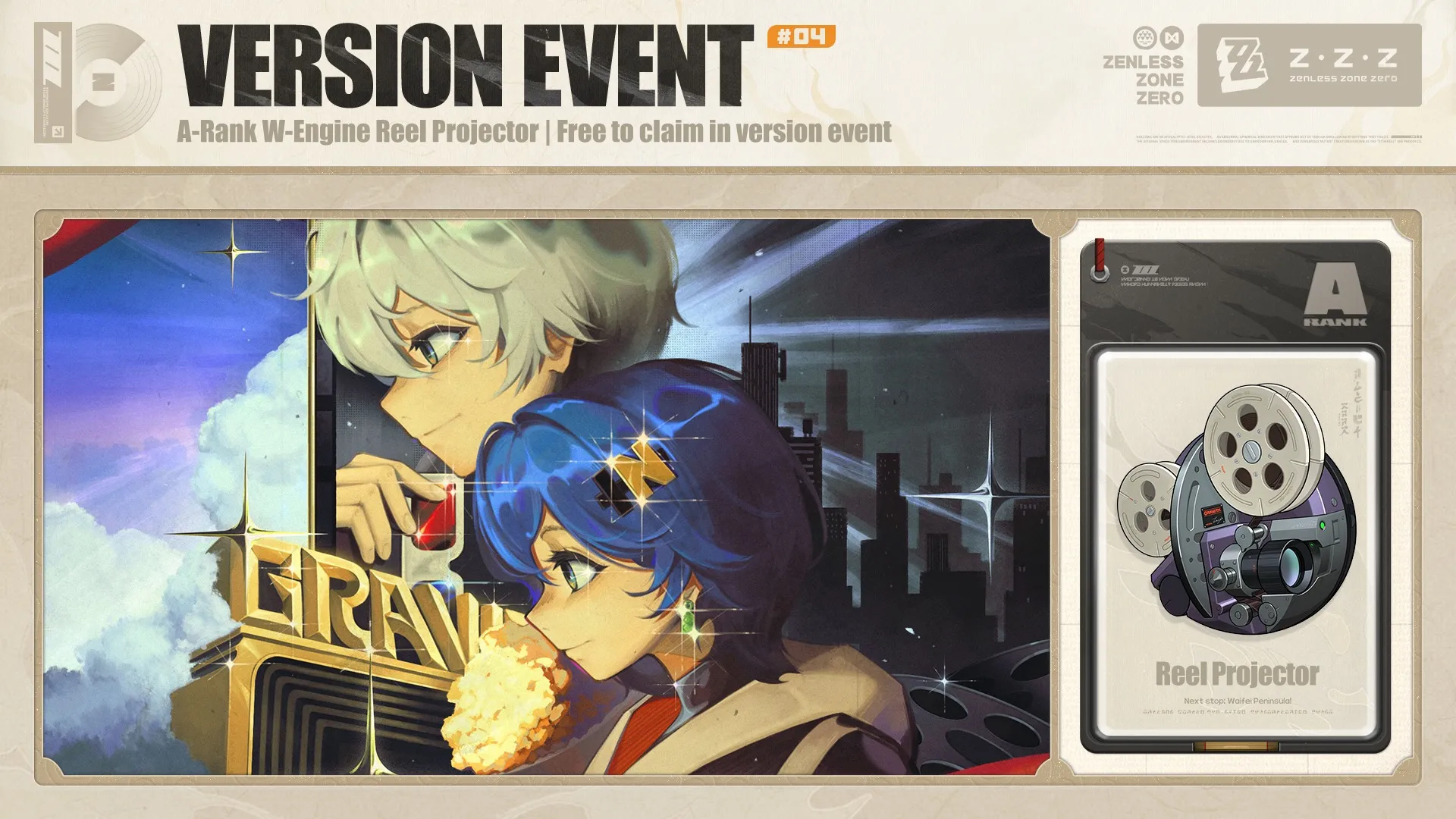 ZZZ 2.0 Anniversary Events