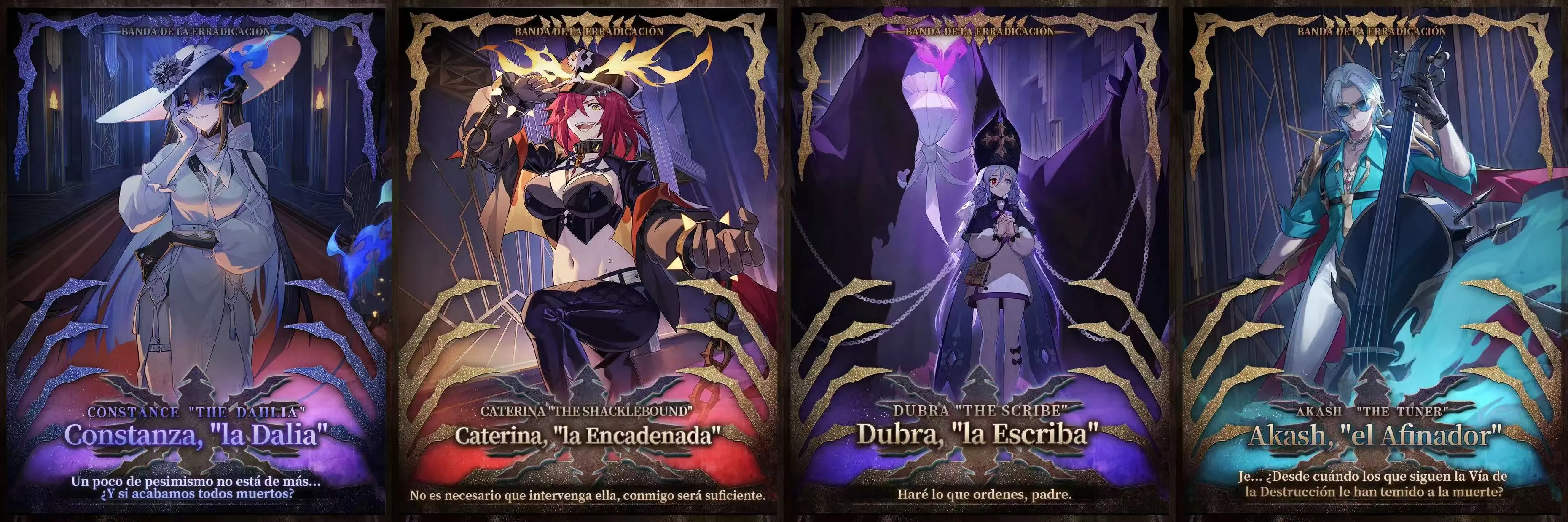 Otros hijos del Duque Inferno