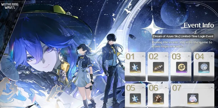 Log-in Event