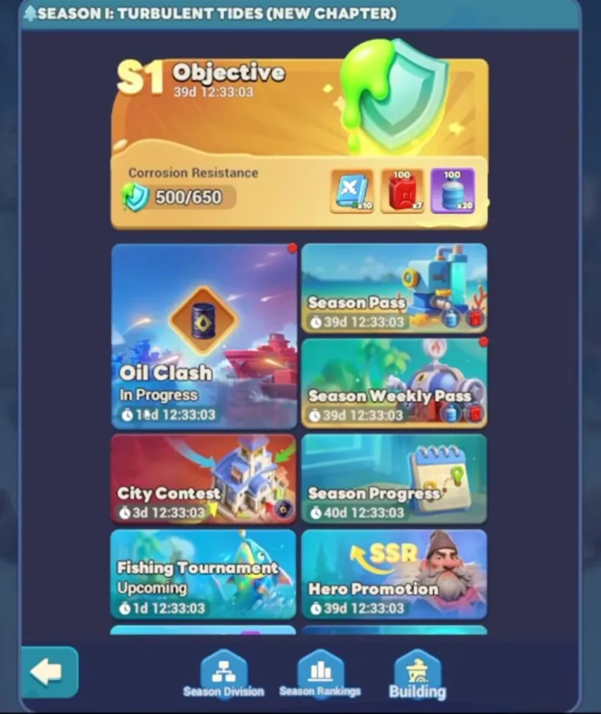  первый сезон