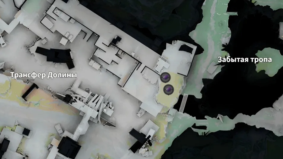 аметистовой руды