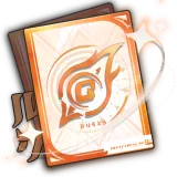 Void Pass Ⅰ - Supreme | Blue Protocol: Star Resonance