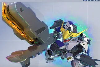 Gundam Barbatos 6th Form (EX)