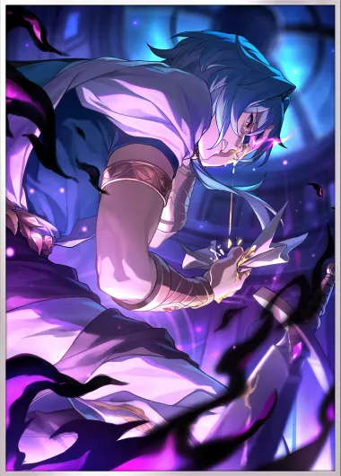 Archer 武器