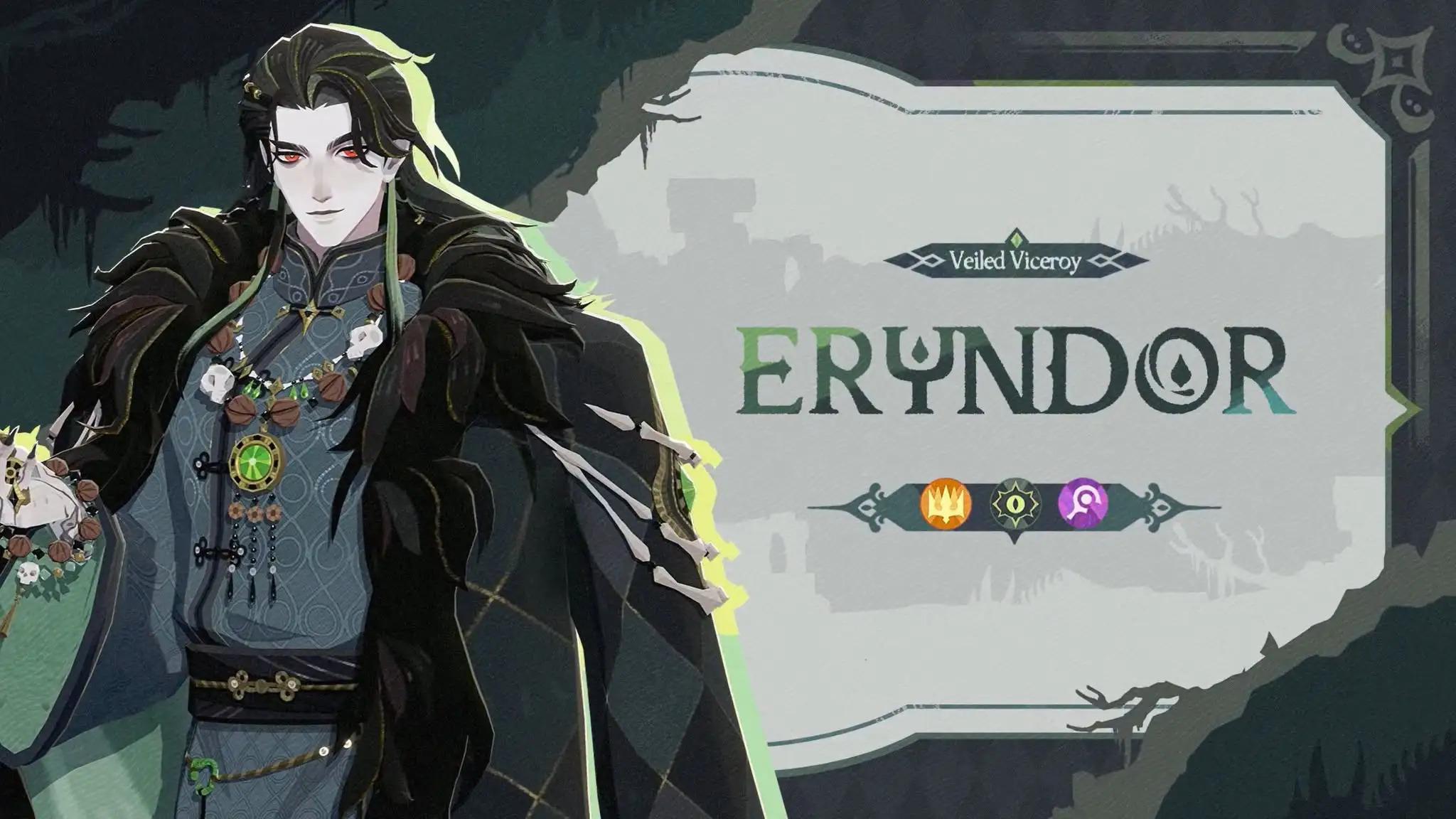 Eryndor