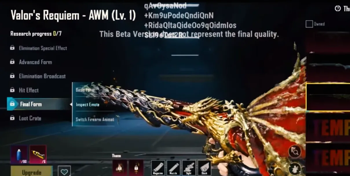 Valor’s Requiem – AWM