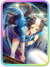 Mejiro Ryan SSR