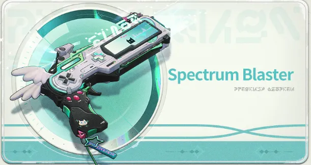 Spectrum Blaster