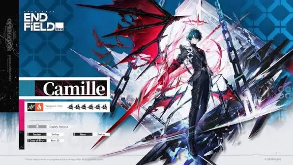 Камиль (Camille)