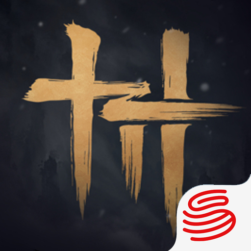 Where Winds Meet(Globle)(NetEase Games client)