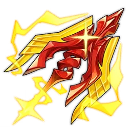 Lance of Retribution