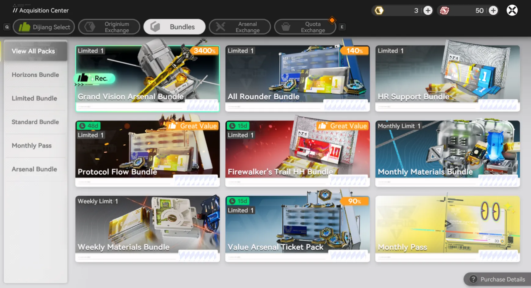 arknights endfield bundles