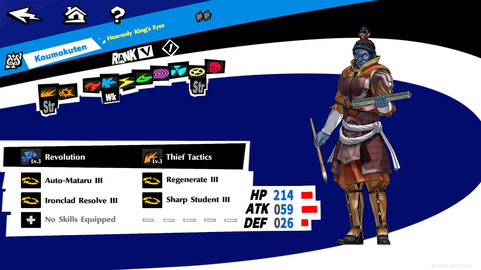 Koumokuten (Strategist, Rank 5)