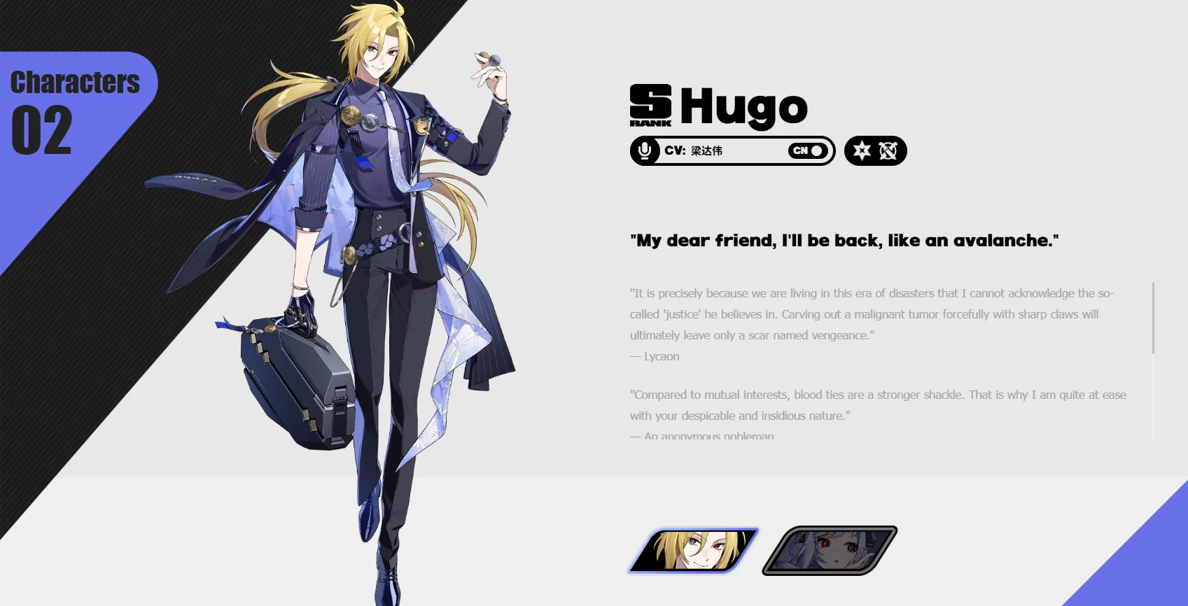 Hugo