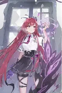 Final Shadow(Ego Skill)