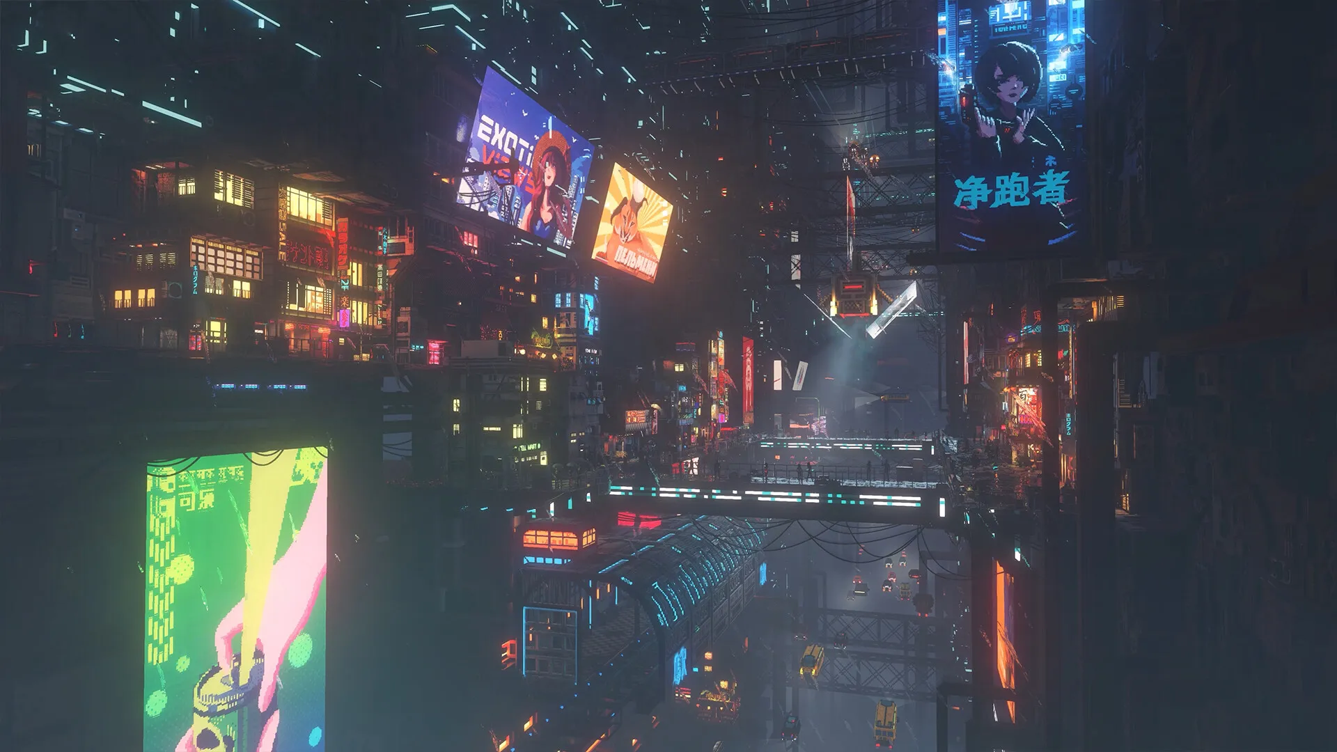 Nivalis Nights Screenshot 1