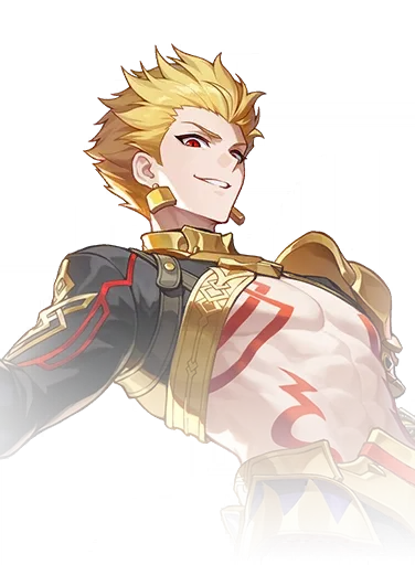 Gilgamesh