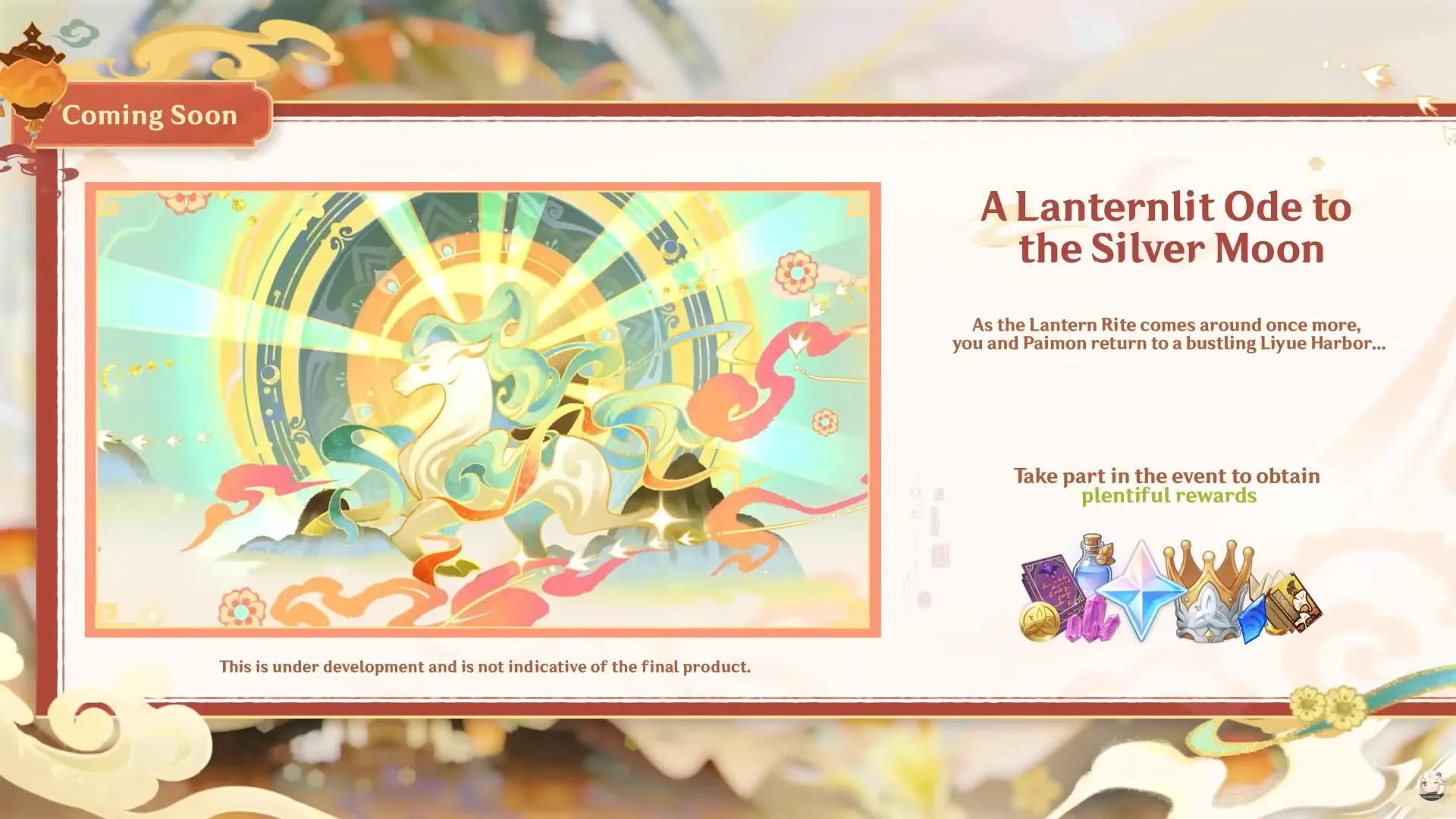 2026 Lantern Rite Events