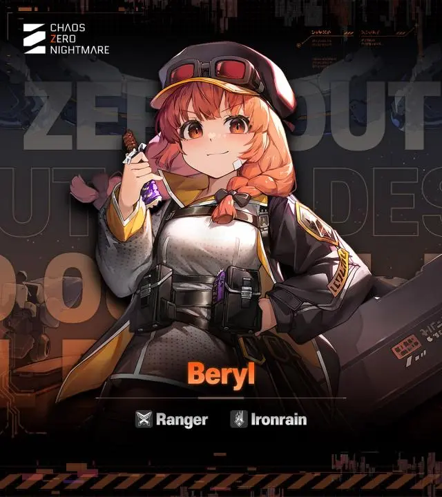 Beryl